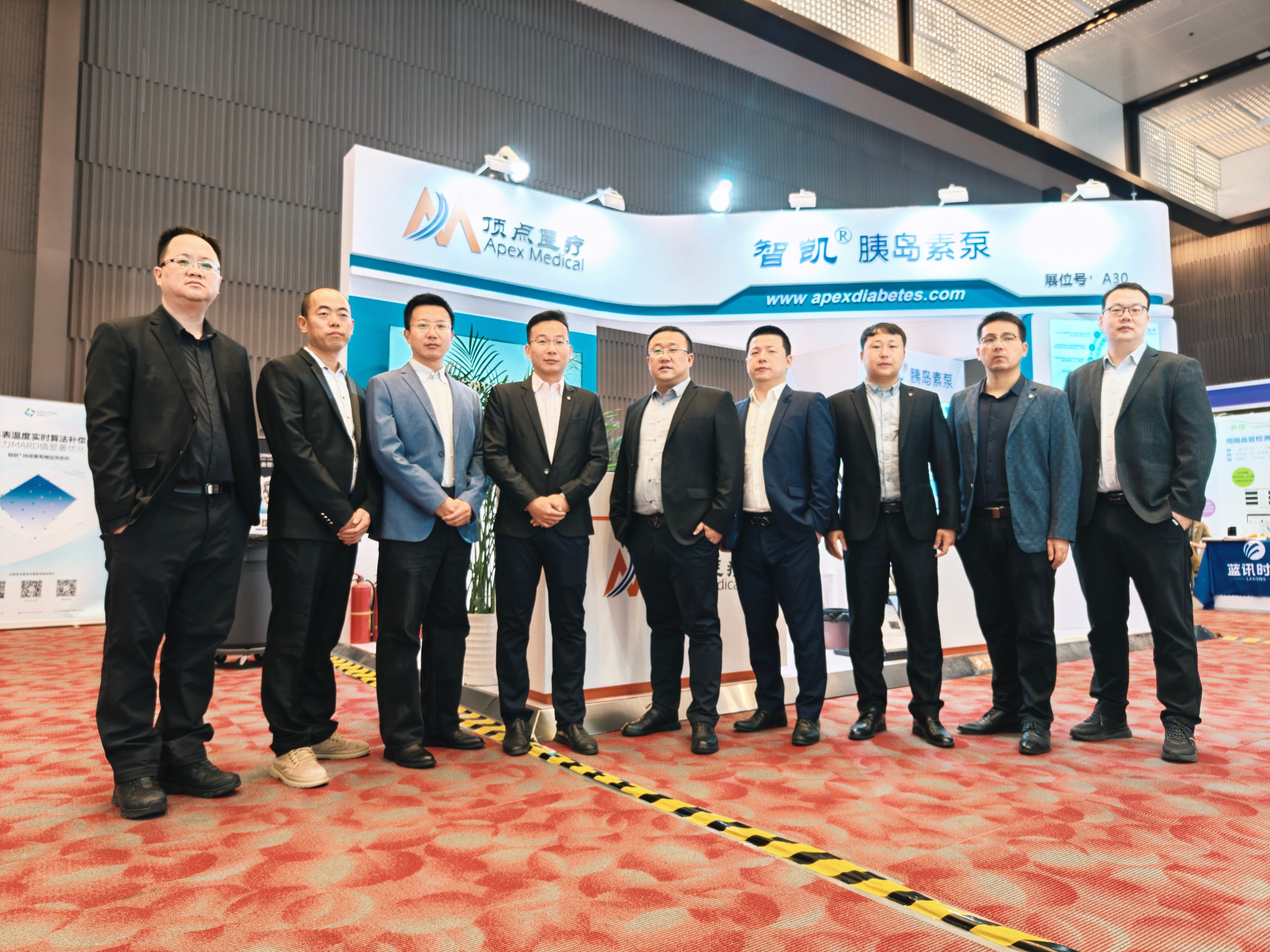 展會(huì)速報(bào)丨2025CDS糖尿病學(xué)學(xué)術(shù)會(huì)議完美落幕